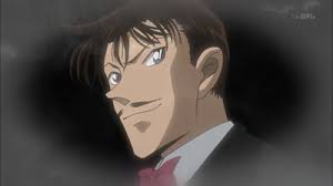 File:Toichi Kuroba Profile.jpg - Detective Conan Wiki