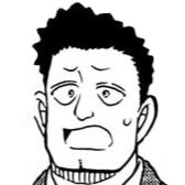 File:F1141 Man B.jpg