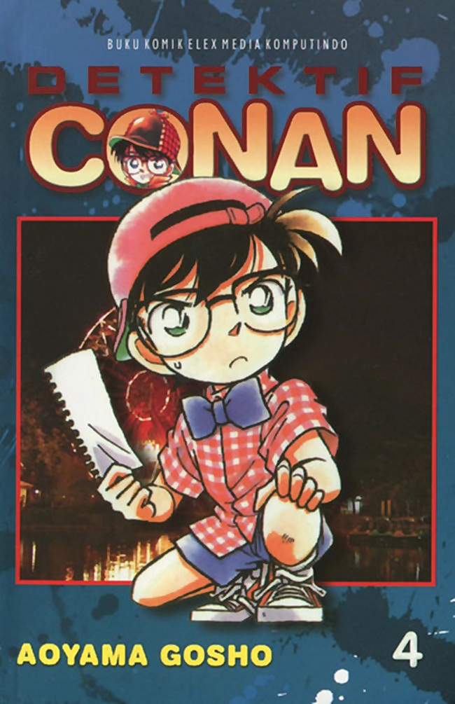 File:Volume4bbi.jpg - Detective Conan Wiki