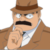 Inspector Megure