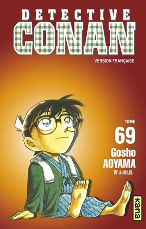 Volume 69 - Detective Conan Wiki