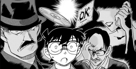 File:Important Scene Case 329.jpg