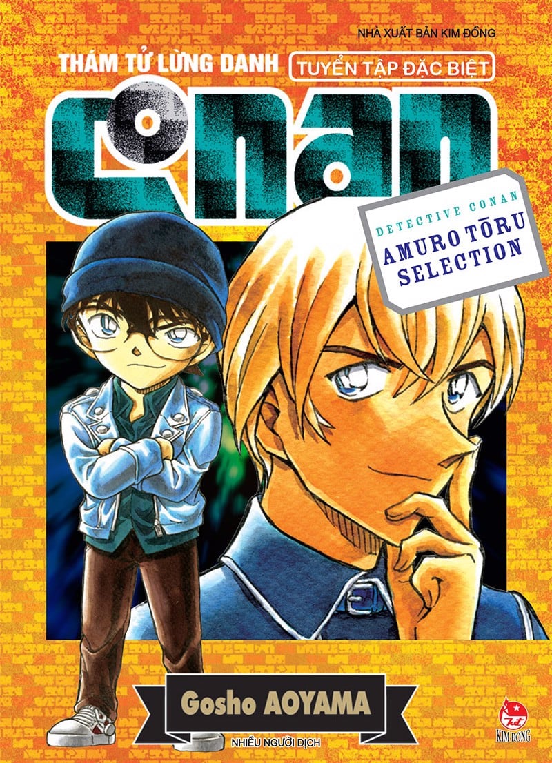 File:Vietnamese Detective Conan Amuro Toru Selection.jpg - Detective ...