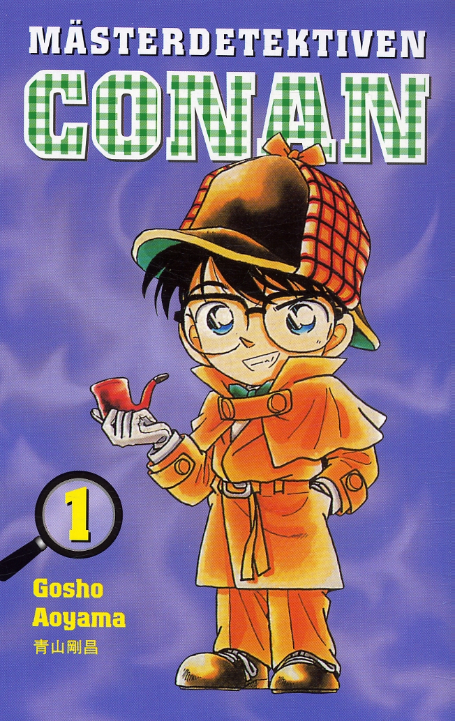 Volume 1 - Detective Conan Wiki