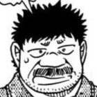 File:F1141 Man C.jpg