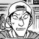 File:F1141 Man A.jpg