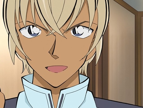 File:Rei Furuya Profile.jpg - Detective Conan Wiki