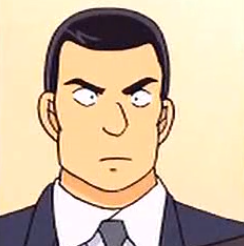 File:Policedetectiveb.png - Detective Conan Wiki