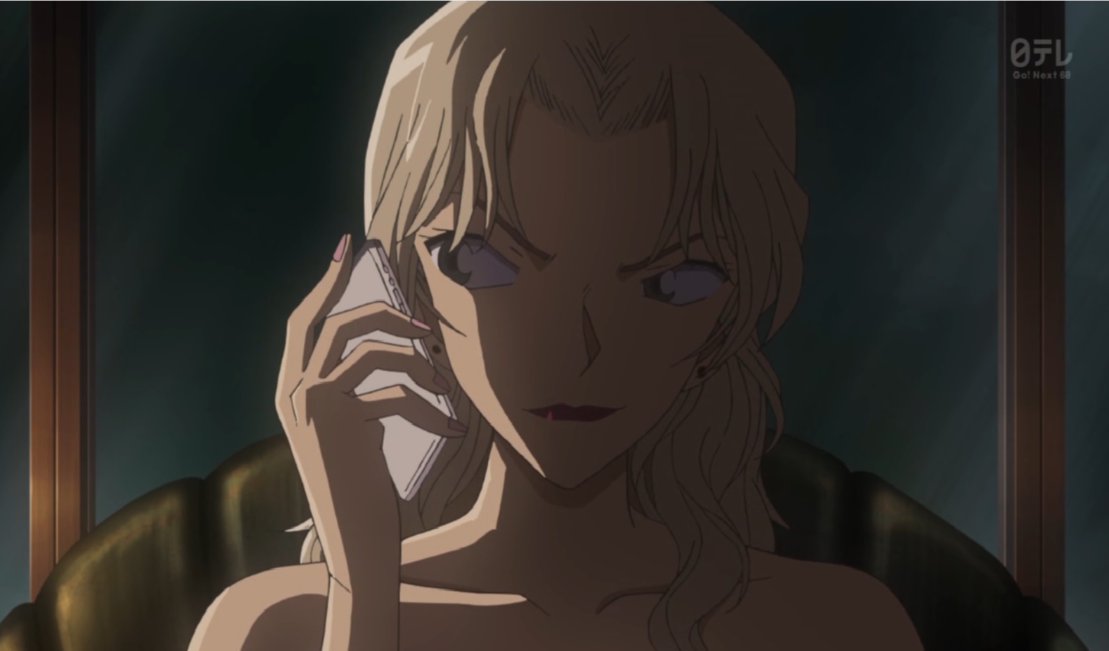 File:Vermouth Profile.jpg - Detective Conan Wiki