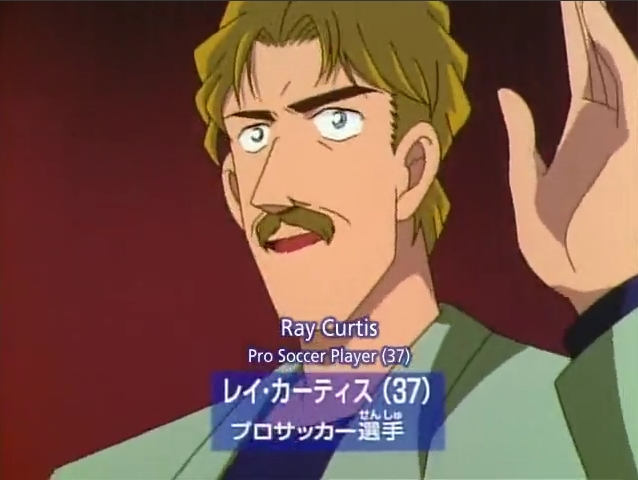 File Ray Curtis Jpg Detective Conan Wiki