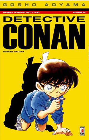 Volume 25 - Detective Conan Wiki