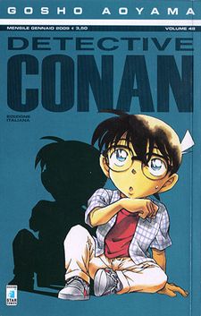 Volume 48 - Detective Conan Wiki