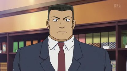 Detective Kurumazaki - Detective Conan Wiki