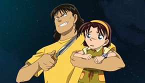 Shinji Ogawa - Detective Conan Wiki