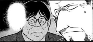 Volume 39 - Detective Conan Wiki