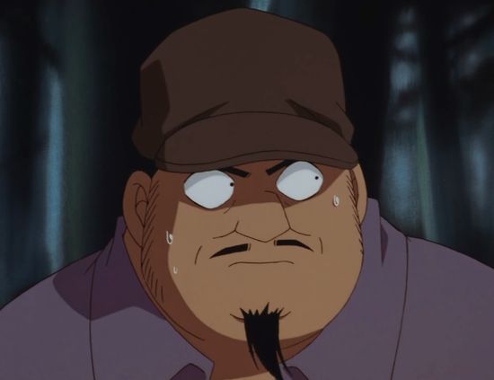 Shoji Terabayashi - Detective Conan Wiki