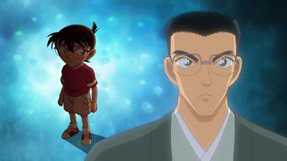 Momiji Ooka's Challenge - Detective Conan Wiki