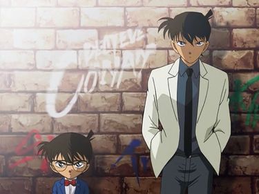 Growing Of My Heart - Detective Conan Wiki