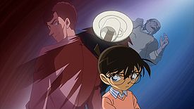 Coffee Aroma With Murderous Intention Detective Conan Wiki