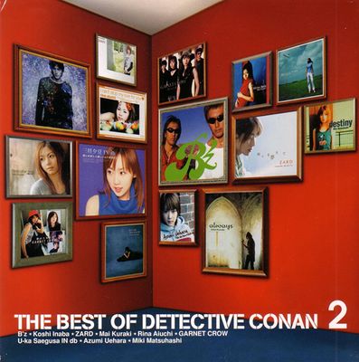 THE BEST OF DETECTIVE CONAN 2 ~Detective Conan Theme Song Collection 2 ...