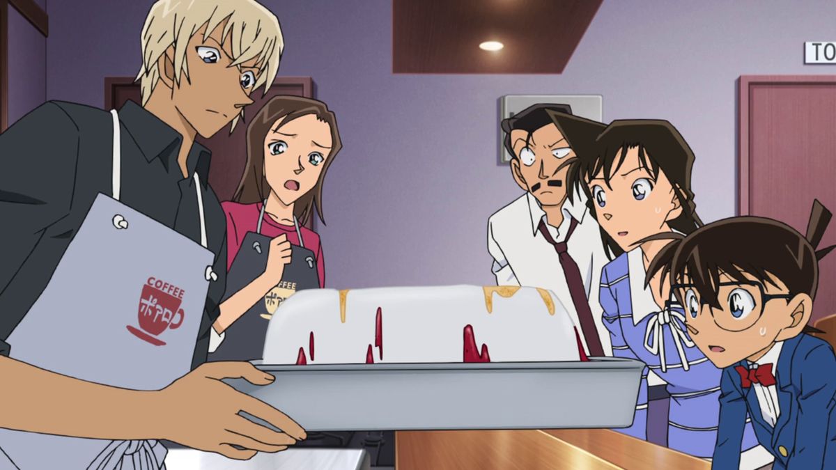 File:TV Episode 898.jpg - Detective Conan Wiki