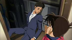 Might Over Mystery Detective Conan Wiki