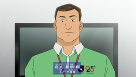 Yasuaki Iwasada Profile.png