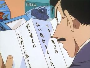 Find the truth - Detective Conan Wiki