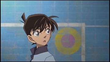 Magic File 2: Shinichi Kudo, The Case of the Mysterious Wall and the ...