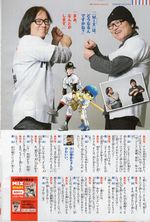Aoyama Gosho x Mitsuru Adachi Interview 13.jpg