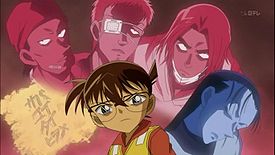 AKSARUL SK on LinkedIn: Detective Conan Full Season (1996) Episodes in  Multi Audio (AAC 2.0) 480p…