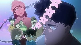 Inspector Shiratori Memories Of The Cherry Blossom Detective Conan Wiki