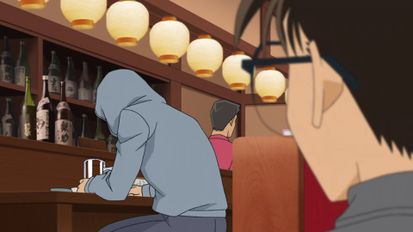 Troublesome Kindness - Detective Conan Wiki