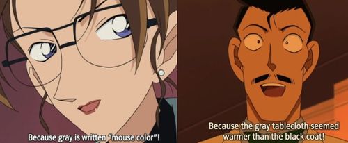 Kogoro Mouri And Eri Kisaki - Detective Conan Wiki