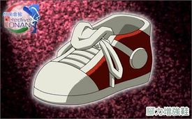 Anime Fans ? #anime #custombyearl #shoes #angeluspaint #animetiktok #a... |  TikTok