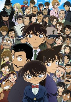 Ai Haibara | Detective Conan Wiki | Fandom