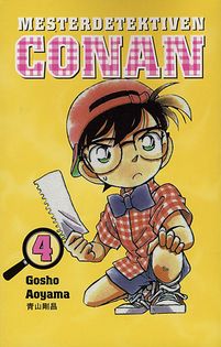 Norwegian Manga - Detective Conan Wiki