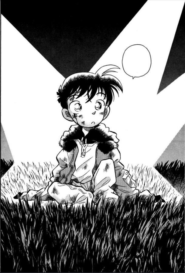 File:CH1 Conan.png - Detective Conan Wiki