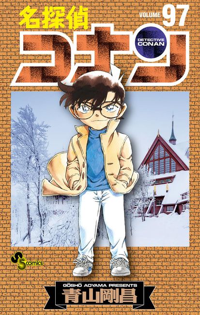 Volume 97 - Detective Conan Wiki