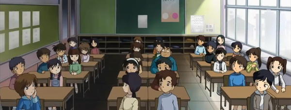 Teitan Elementary School - Detective Conan Wiki