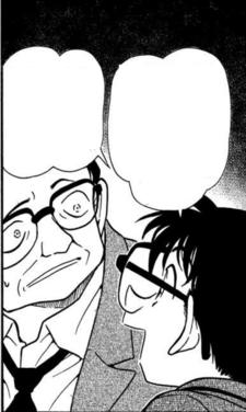 Volume 39 - Detective Conan Wiki