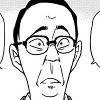 Tameshige Munechika manga.jpg