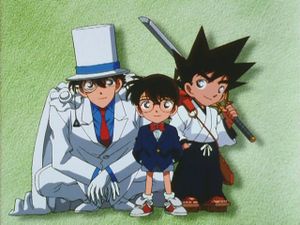 K∀ITO - Detective Conan Wiki