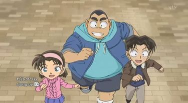 Pilgrim - Detective Conan Wiki