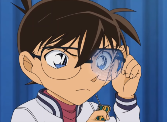 Criminal Tracking Glasses - Detective Conan Wiki