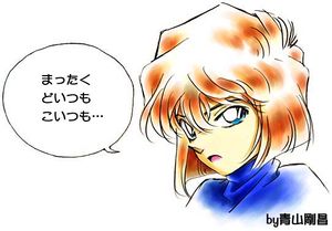 Sherry S Soliloquy Detective Conan Wiki