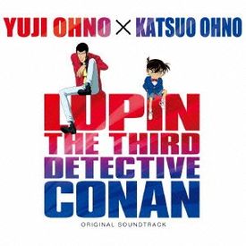 Detective Conan The Bride of Halloween Original Soundtrack