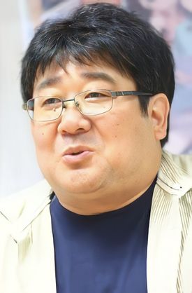 Yusuke Yamamoto.jpg