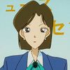 List of Non-Recurring Characters in Anime